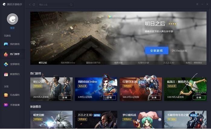 ʲô��׿ģ�M������