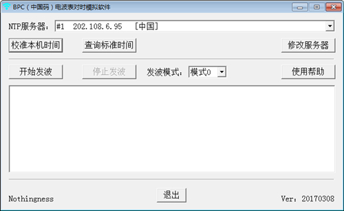 bpc늲���(du��)�r(sh��)ܛ�����d