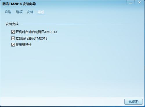 qqtm�����d���b