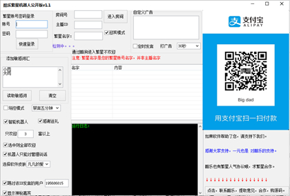 ���ǈ��ؙC�������d