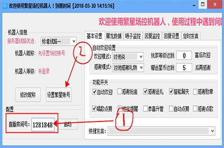 ���ǈ��ؙC�������d