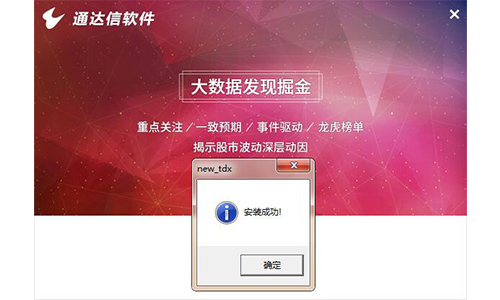 ͨ�_�����齻��ܛ�����d���b�̳�