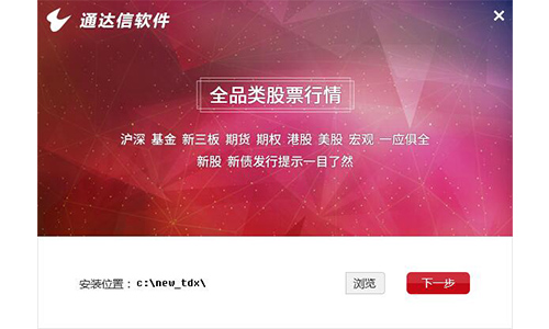 ͨ�_�����齻��ܛ�����d���b�̳�