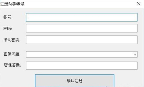 С�ƹ����ӵ��������dʹ�ý�B