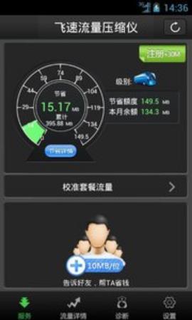 �w�����d