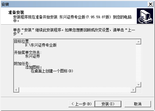 �|�d�Cȯܛ�����d���b�̌W