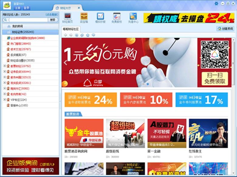 ����ؔ(c��i)��(j��ng)ҕ�l��^(q��)���d