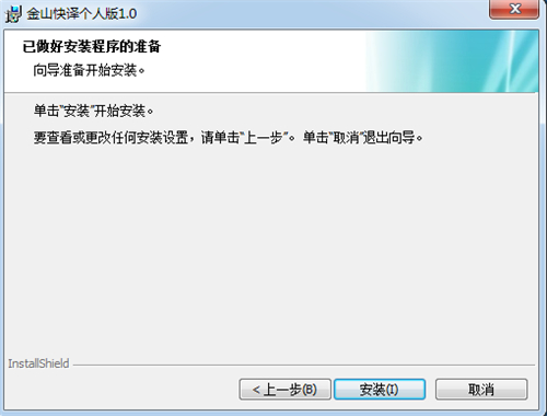 ��ɽ���g���d���b�̌W