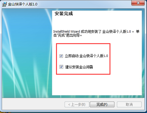��ɽ���g���d���b�̌W