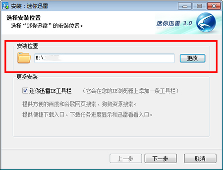 ����Ѹ�׹ٷ����d��B