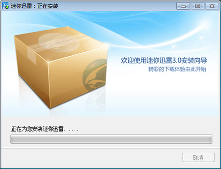 ����Ѹ�׹ٷ����d��B