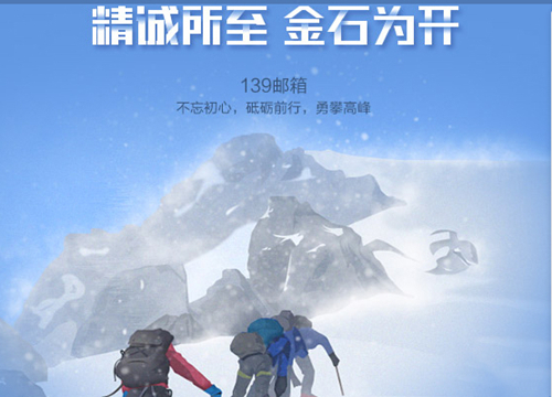 �Ƅ�(d��ng)139�]�����d