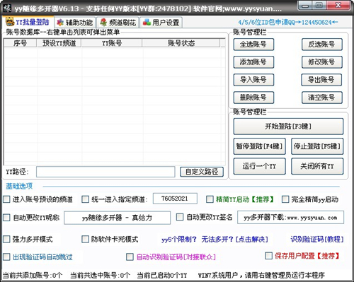 YY�S�����_�����d