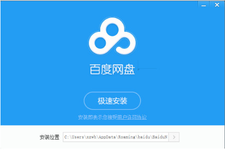 �ٶ��ƹܼ����d