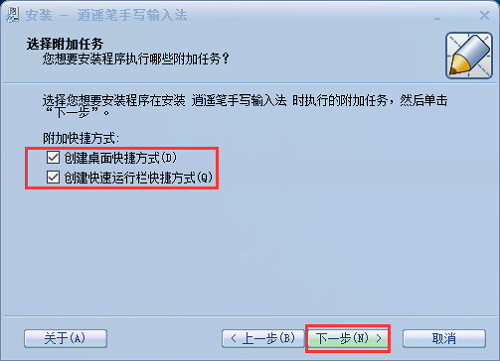 �_�����b�P���d���b�̳�