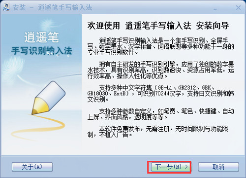 �_�����b�P���d���b�̳�