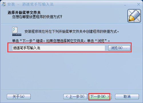 �_�����b�P���d���b�̳�