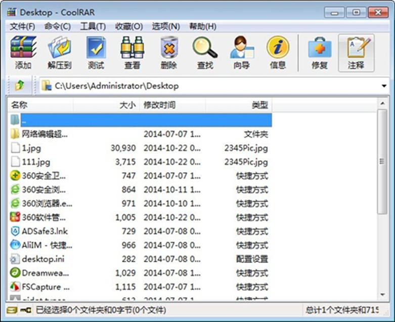 ���s�≺�sܛ�� �ቺ���d