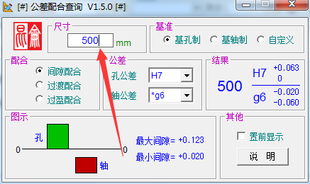 ��Ϲ������dʹ�ý�B