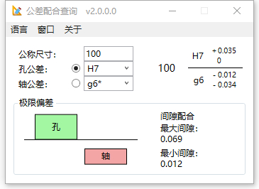 ��Ϲ������dʹ�ý�B