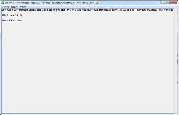 Autohotkey�_��ܛ�����d���b