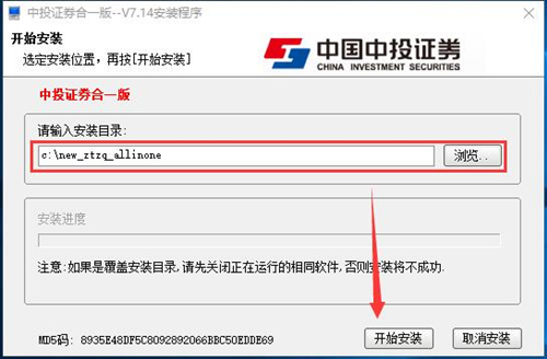 ��Ͷ�Cȯ���������d