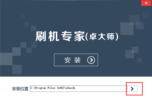 ׿��ˢ�C(j��)��(zhu��n)�����d���bʹ�ý̳�