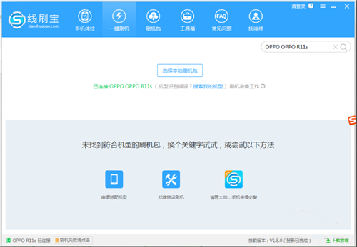 ׿��ˢ�C(j��)��(zhu��n)�����d���bʹ�ý̳�