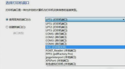 pdf̓�M��ӡ�Cܛ�����d���b