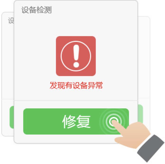 usb����ܛ�����d��ʹ�ý̳�