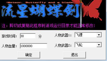 �ΙC�Α����Ǻ������޸���