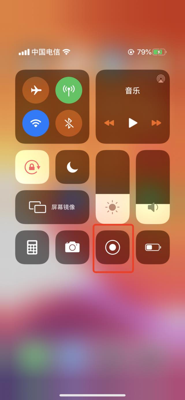 iPhone���ܛ�� �O������󎟹ٷ������d