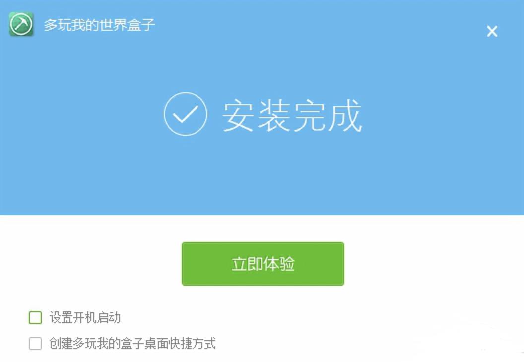 Minecraft�Α�����ҵ�������ӹٷ������d