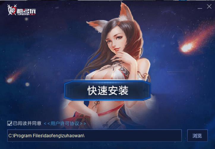 �Α��~̖��̖����̖�����d���b