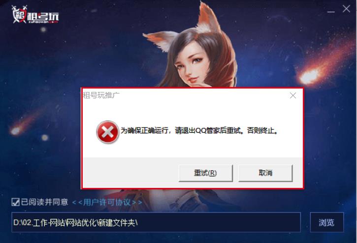 �Α��~̖��̖����̖�����d���b