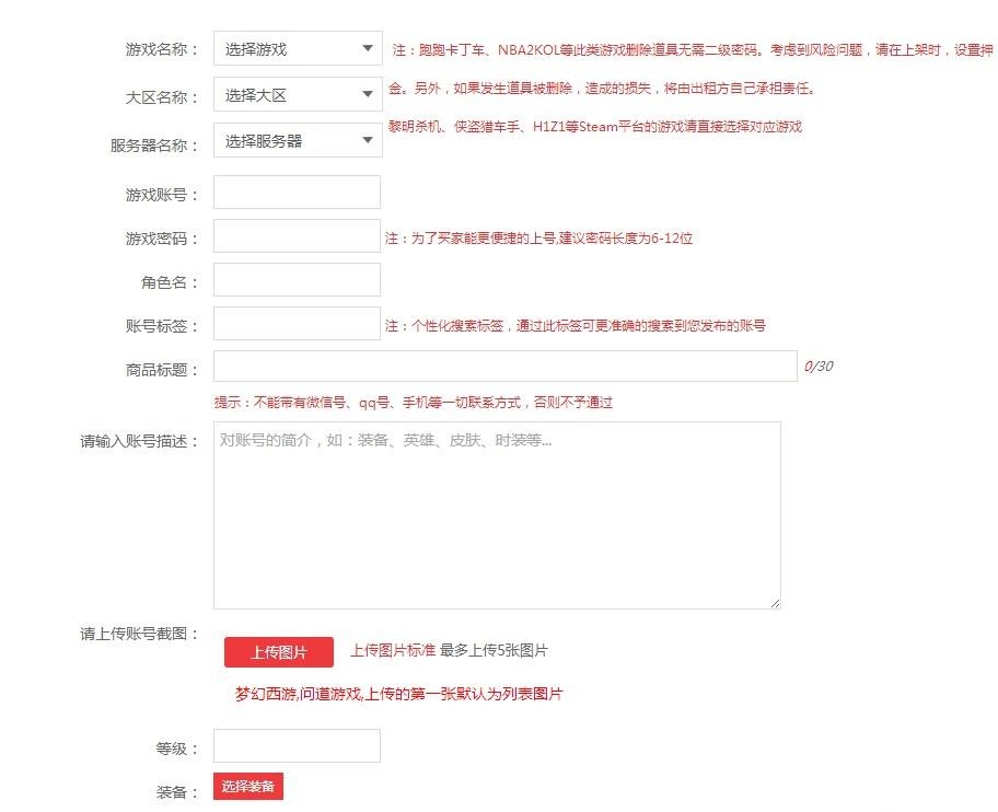 �Α��~̖��̖����̖�����d���b