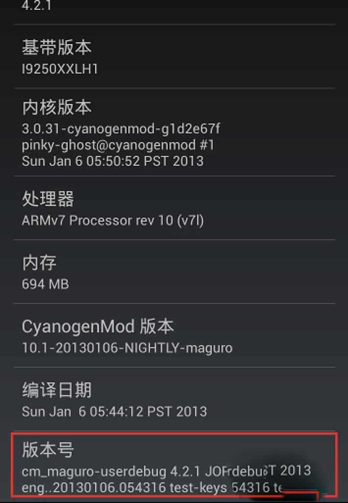 360һ�I�@ȡroot���޹��߹ٷ����d