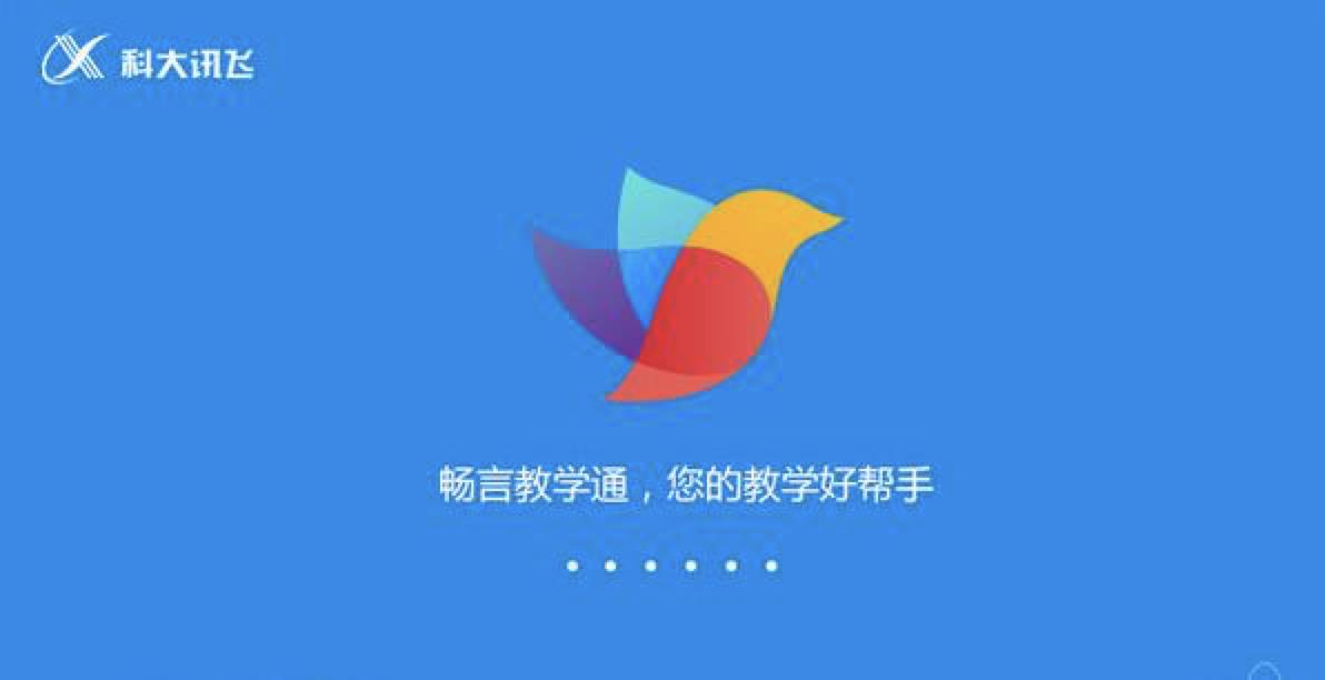 ���Խ̌Wͨ�̌Wͨ��X�����dʹ��