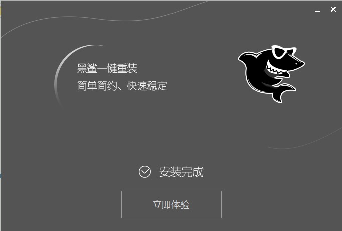 ����һ�I���bϵ�y(t��ng) �����b�C(j��)��