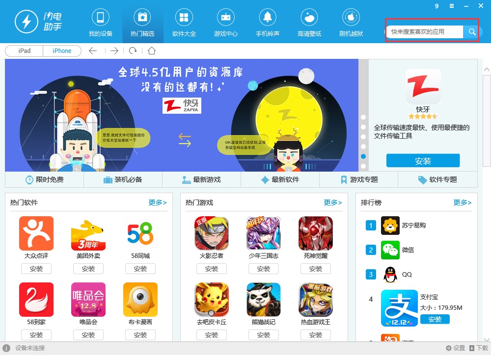 �W��O���������M���d���b