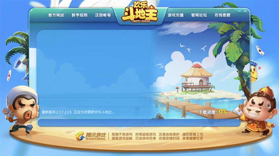 �vӍ���e�Α�ƽ�_qq�Α��d���dʹ��