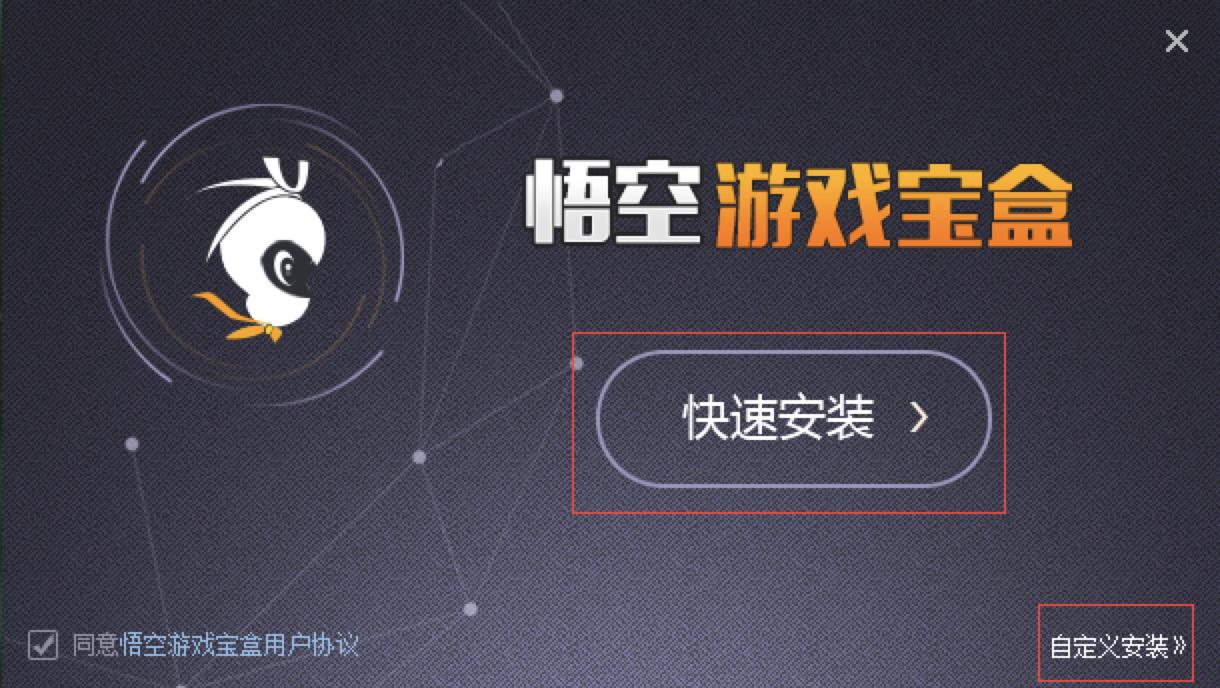 ����Α򌚺��o�����ߵ�ʹ�÷�����B