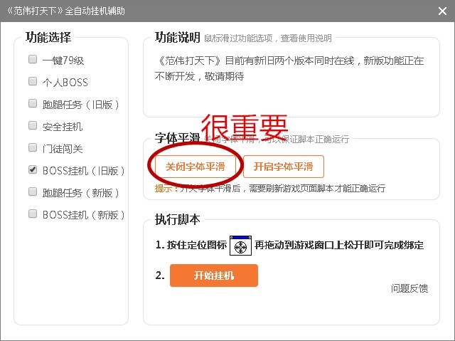 ����Α򌚺��o�����ߵ�ʹ�÷�����B