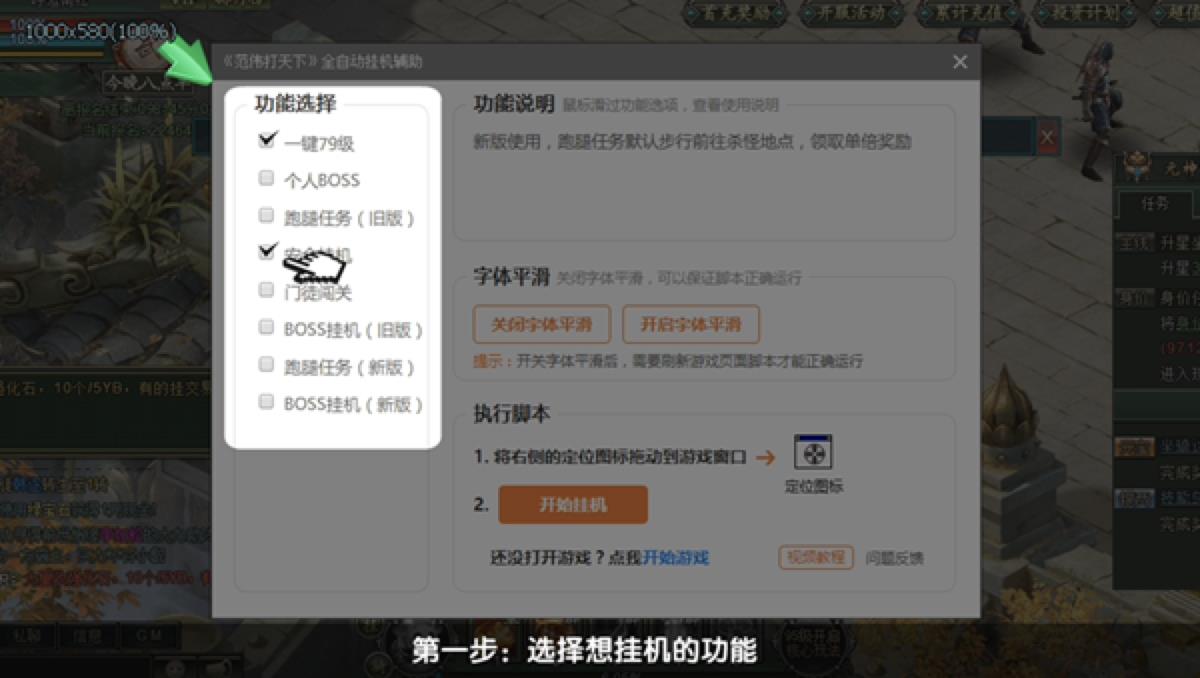 ����Α򌚺��o�����ߵ�ʹ�÷�����B