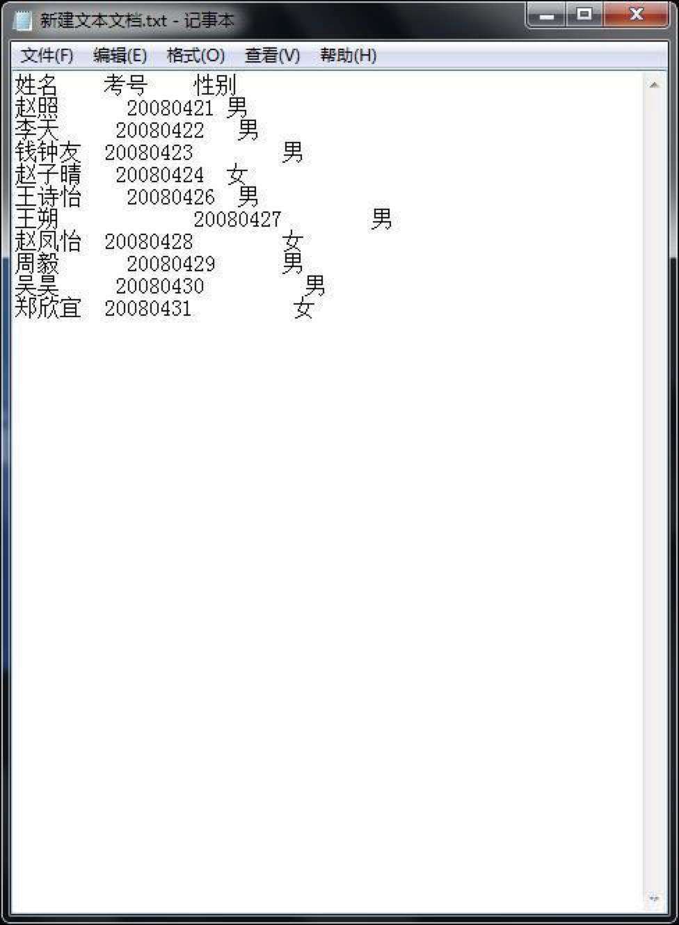 ��Ό�txt�ļ�Ѹ���D��Excel�ļ�