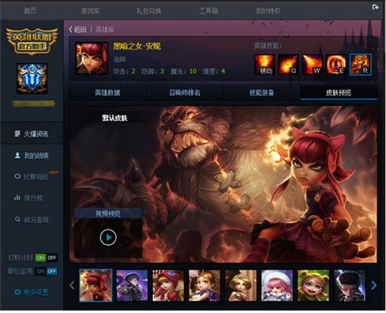 �vӍlol���ֹٷ����d