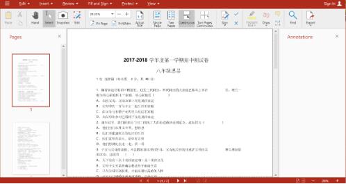 ���c�Ď�������e�����d��