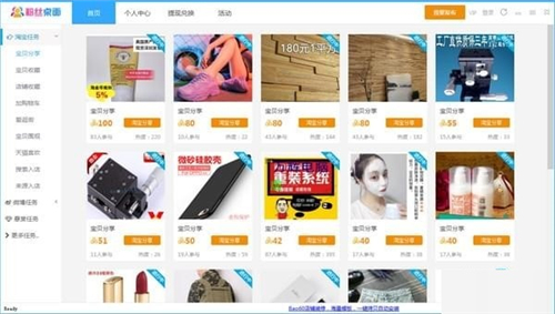 �W��ˢ�˚�ܛ���۽z�������d���b