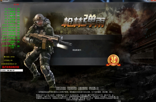 ���֏����޸����Α��o�����dʹ�÷���