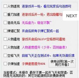 ���֏����޸����Α��o�����dʹ�÷���